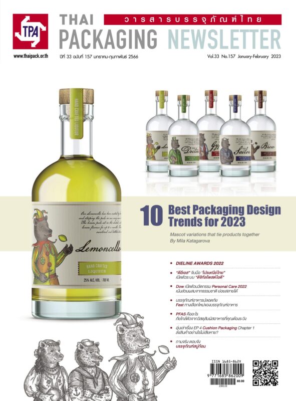 THAI PACKAGING NEWSLETTER 157 JanuaryFebruary 2023 Thai Pack Magazine