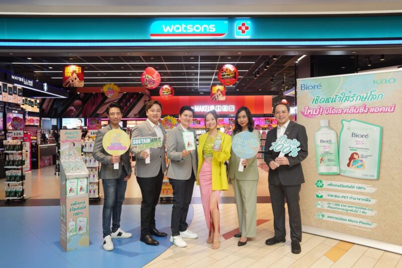 Kao เปิดตัว Biore เมคอัพ รีมูฟเวอร์ คลีนซิ่ง วอเตอร์ – แอคเน่ แคร์ ใน ...