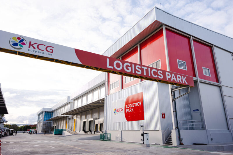 KCG เปิด “KCG Logistics Park” ศูนย์กระจายสินค้าและคลังสินค้า