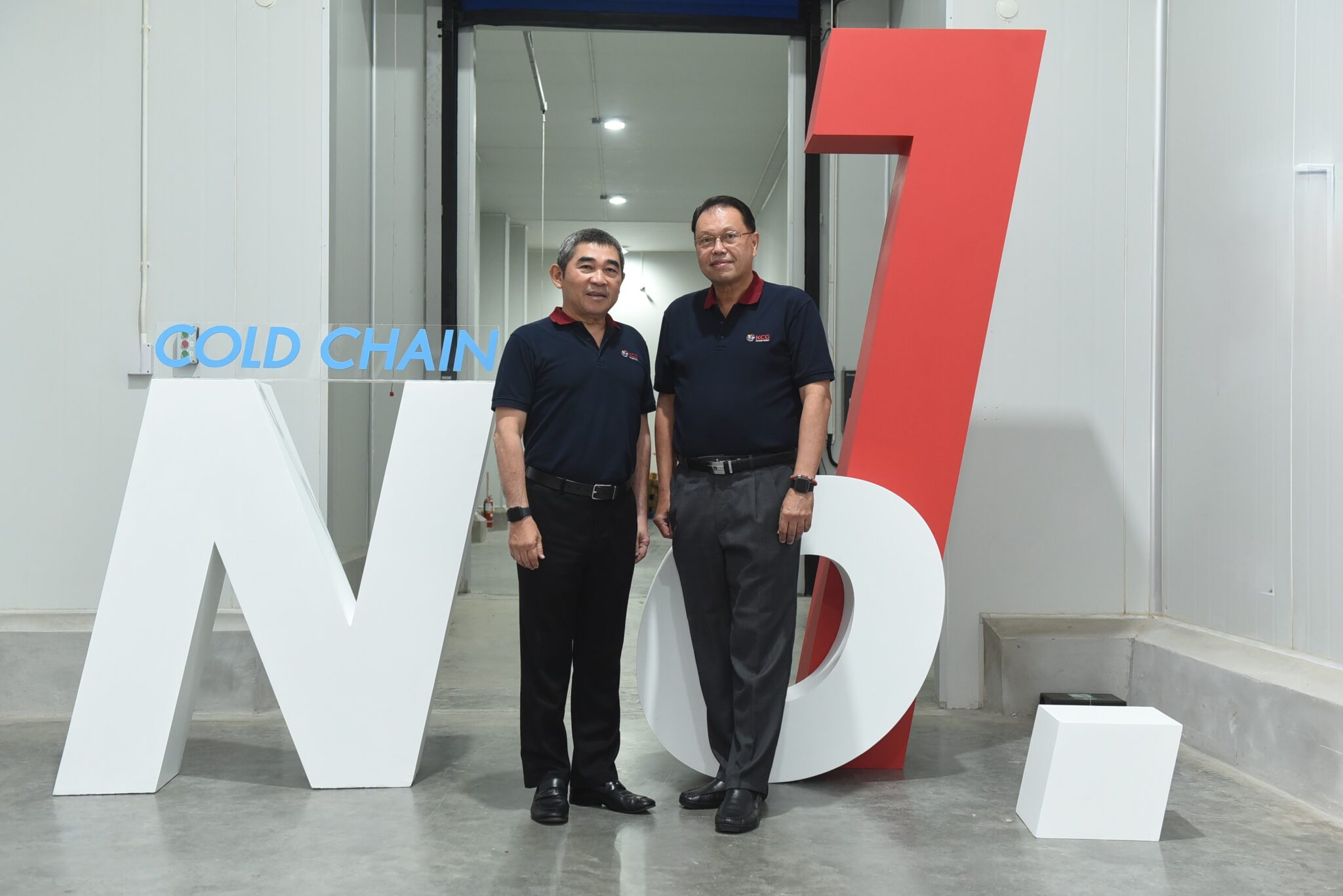KCG เปิด “KCG Logistics Park” ศูนย์กระจายสินค้าและคลังสินค้า