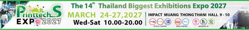 Printtech2027_head-01